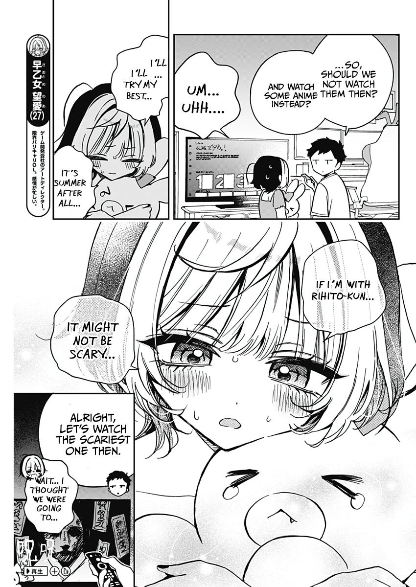 Noa-senpai wa Tomodachi Chapter 32 - Page 4