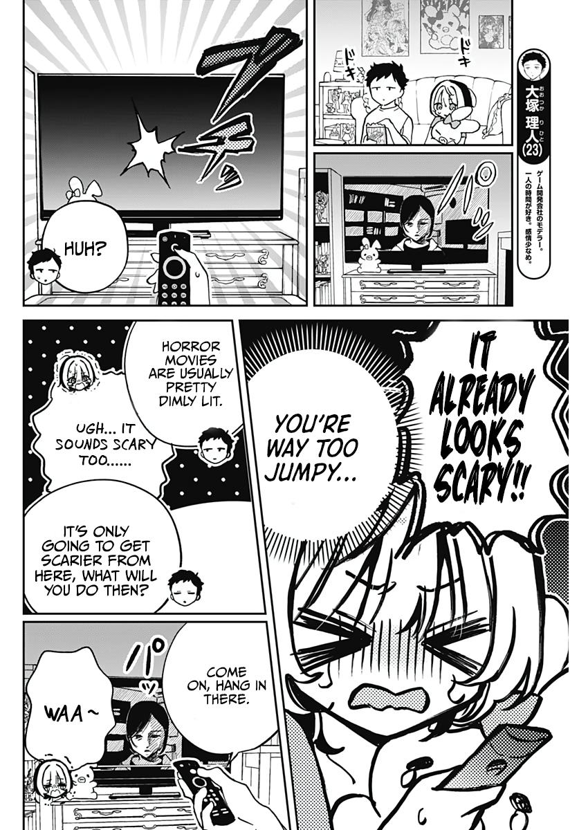 Noa-senpai wa Tomodachi Chapter 32 - Page 5