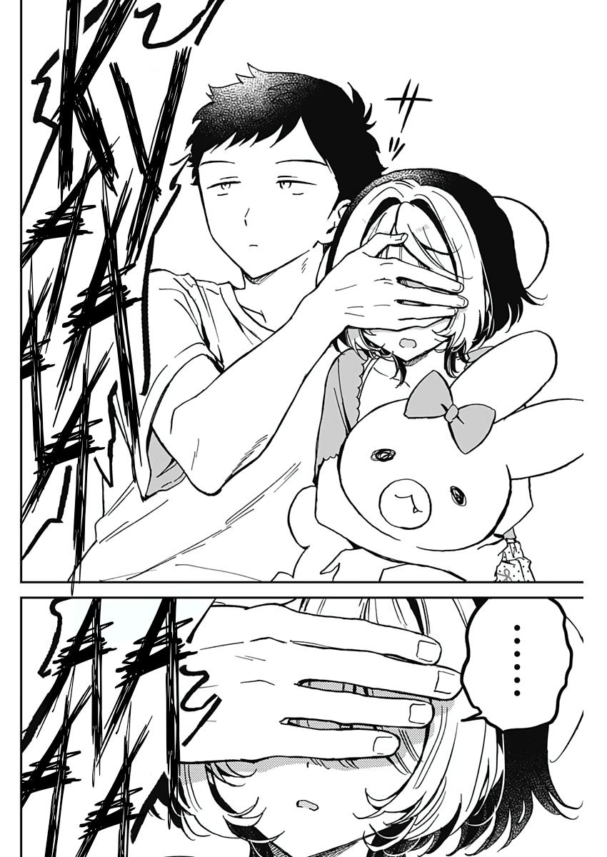 Noa-senpai wa Tomodachi Chapter 32 - Page 9