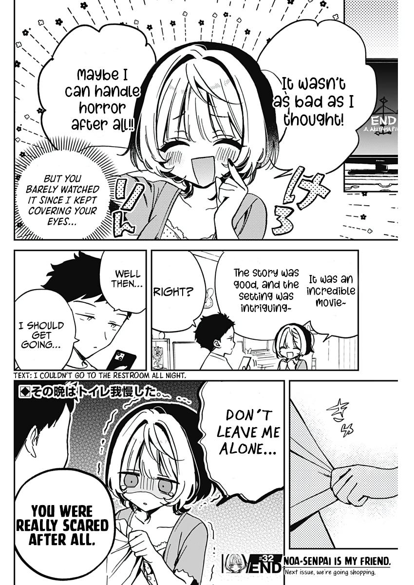 Noa-senpai wa Tomodachi Chapter 32 - Page 17