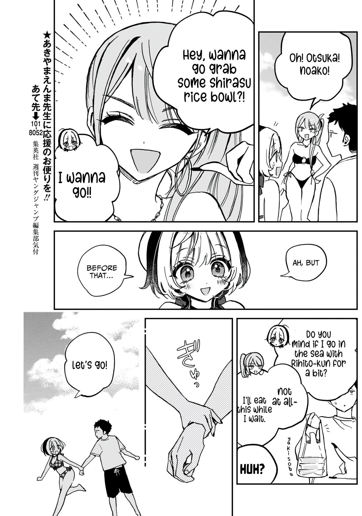 Noa-senpai wa Tomodachi Chapter 35 - Page 16