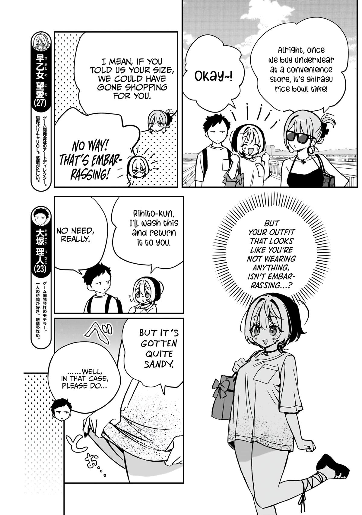 Noa-senpai wa Tomodachi Chapter 36 - Page 4