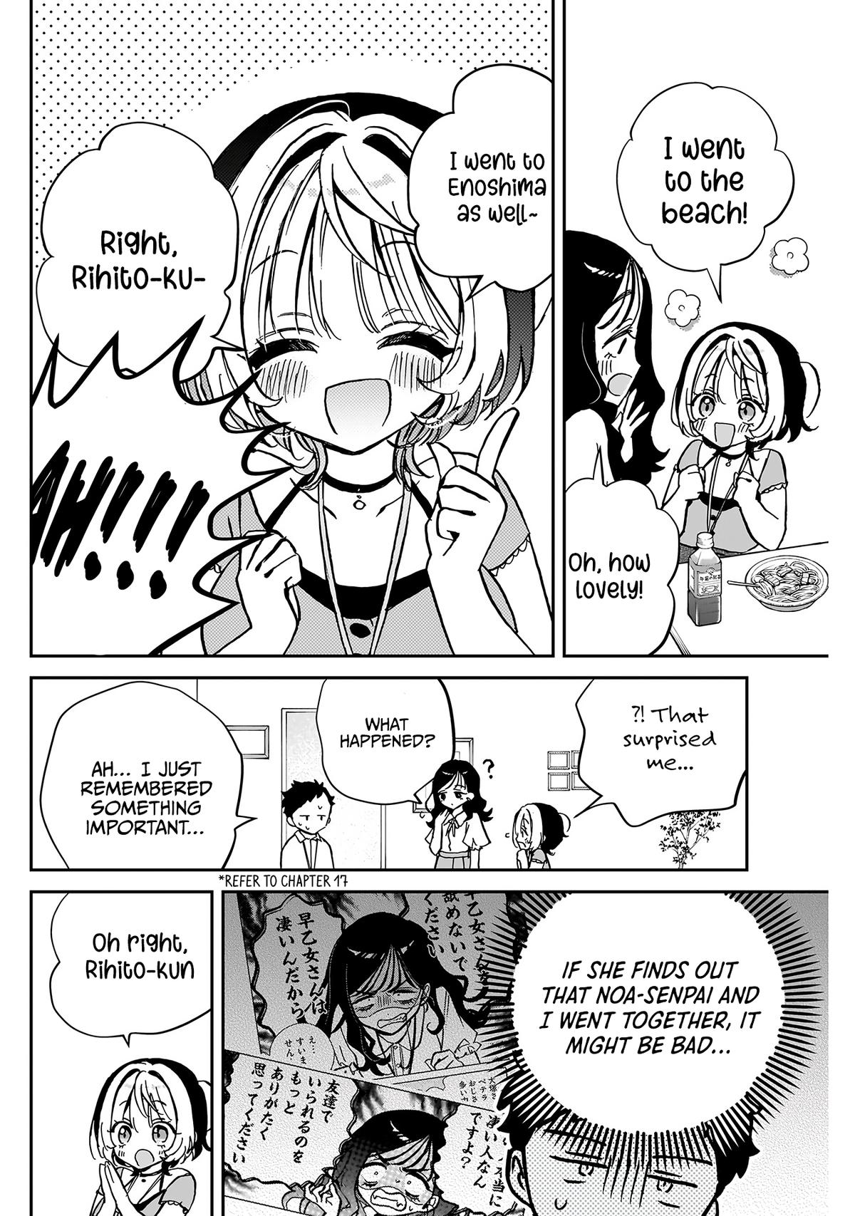 Noa-senpai wa Tomodachi Chapter 39 - Page 7