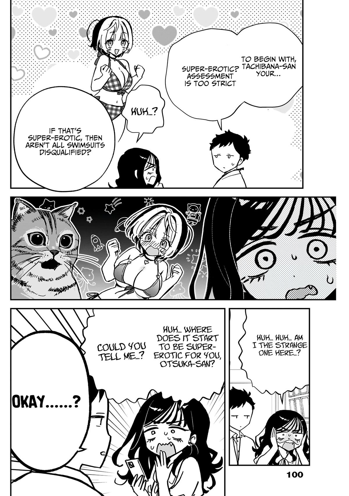 Noa-senpai wa Tomodachi Chapter 39 - Page 17