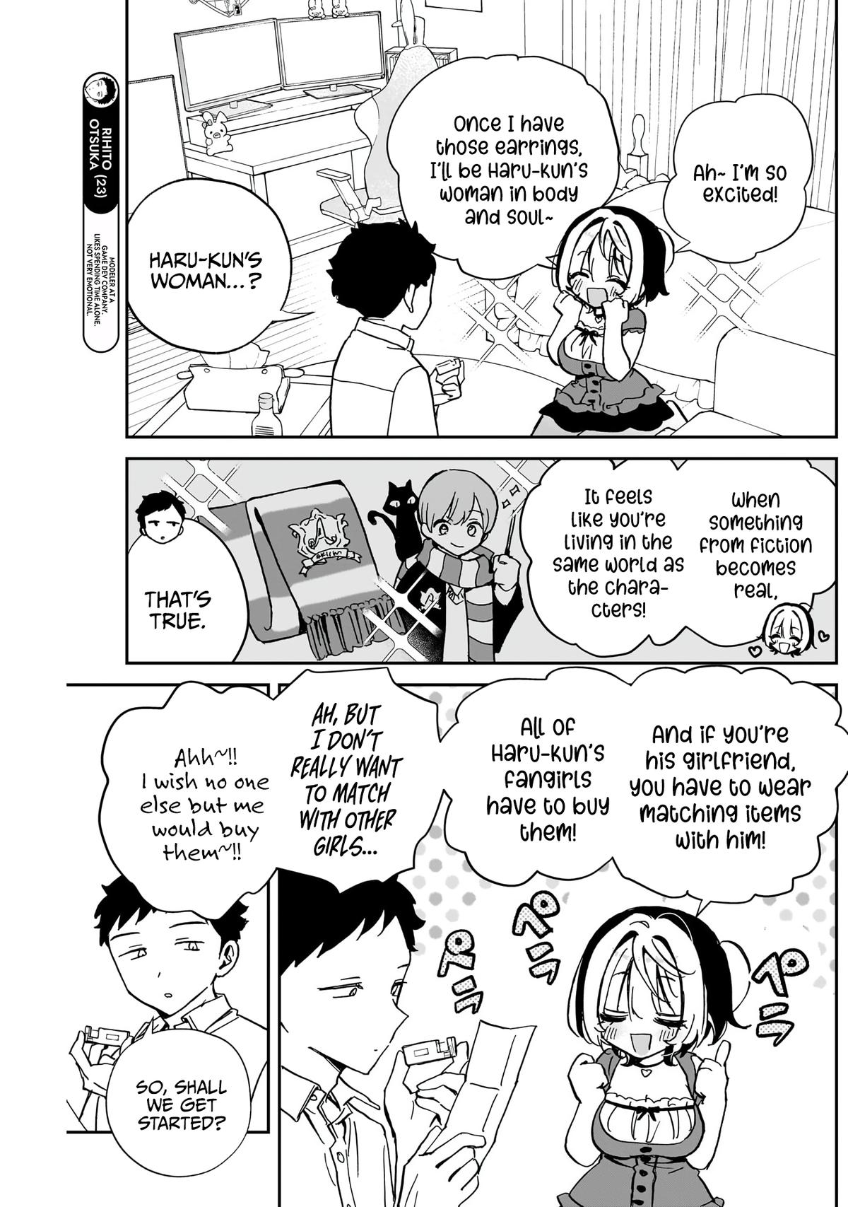 Noa-senpai wa Tomodachi Chapter 40 - Page 6