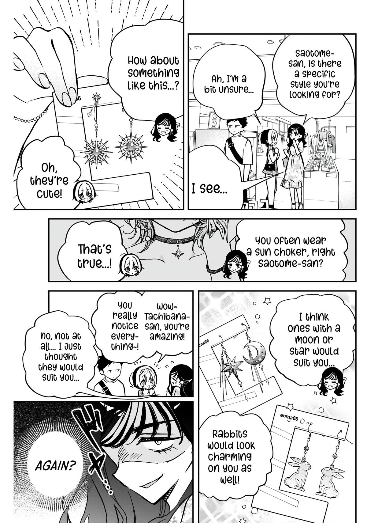 Noa-senpai wa Tomodachi Chapter 41 - Page 10