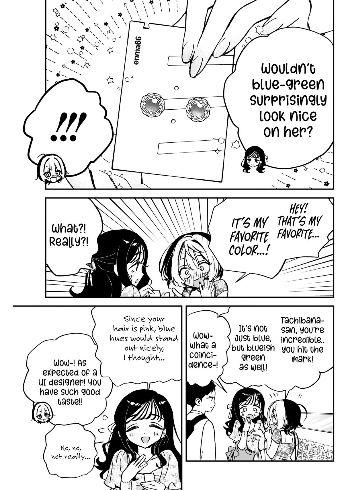 Noa-senpai wa Tomodachi Chapter 41 - Page 12