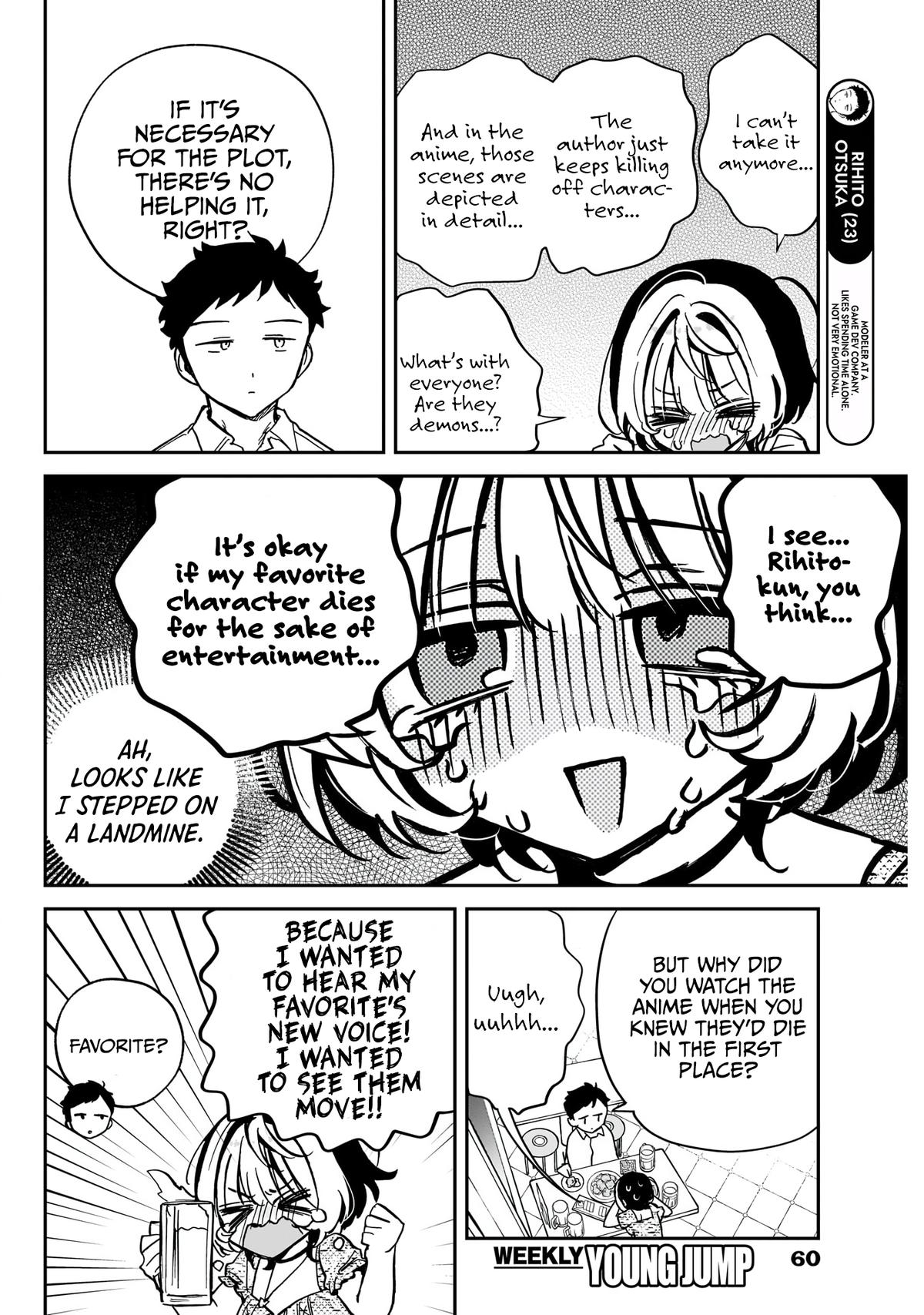 Noa-senpai wa Tomodachi Chapter 42 - Page 5