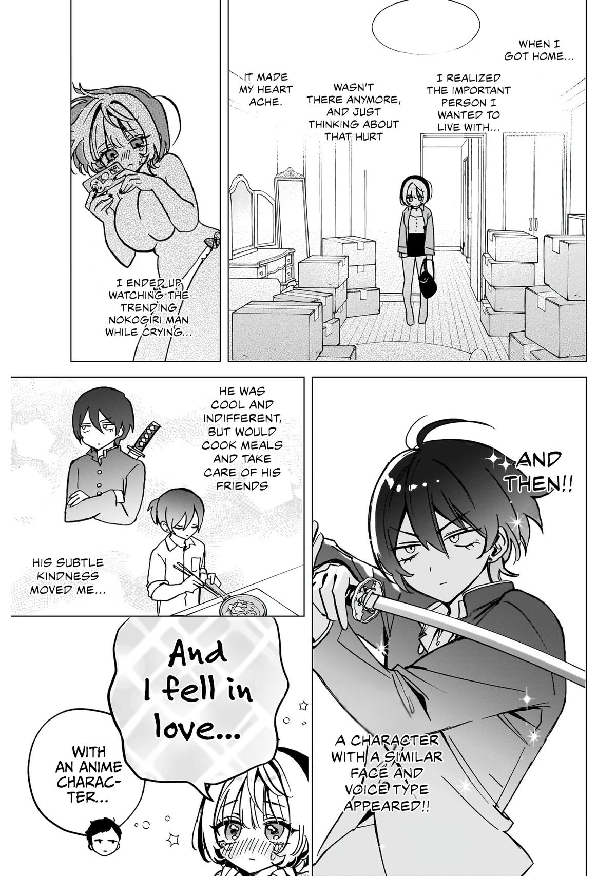 Noa-senpai wa Tomodachi Chapter 42 - Page 8