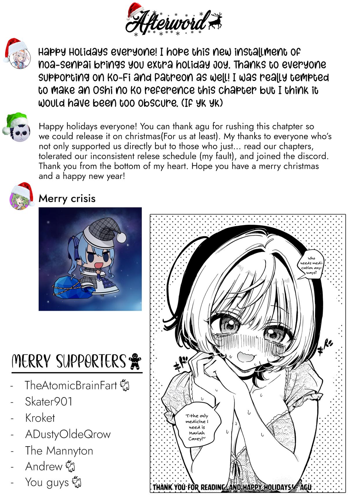 Noa-senpai wa Tomodachi Chapter 42 - Page 20