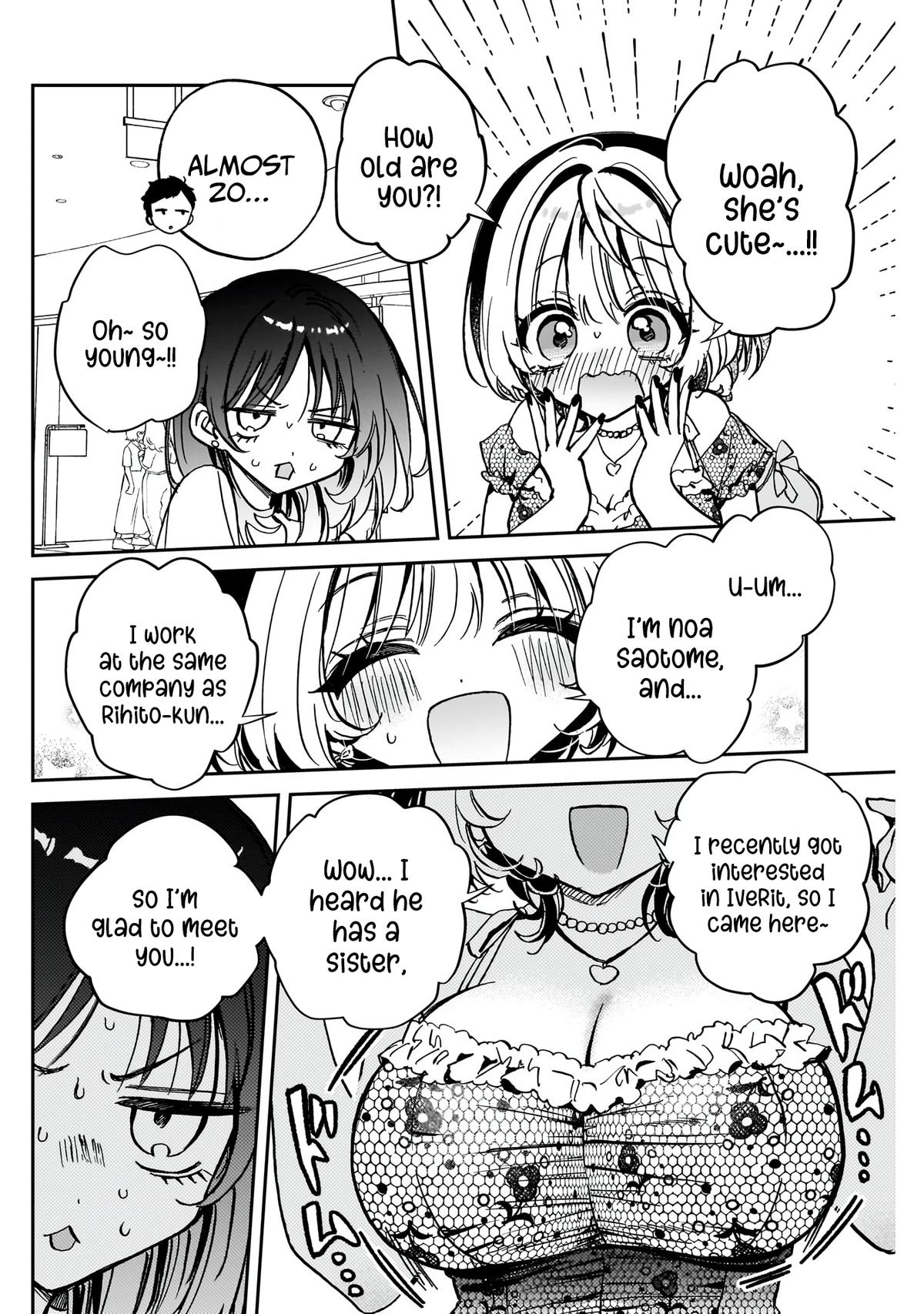 Noa-senpai wa Tomodachi Chapter 43 - Page 7