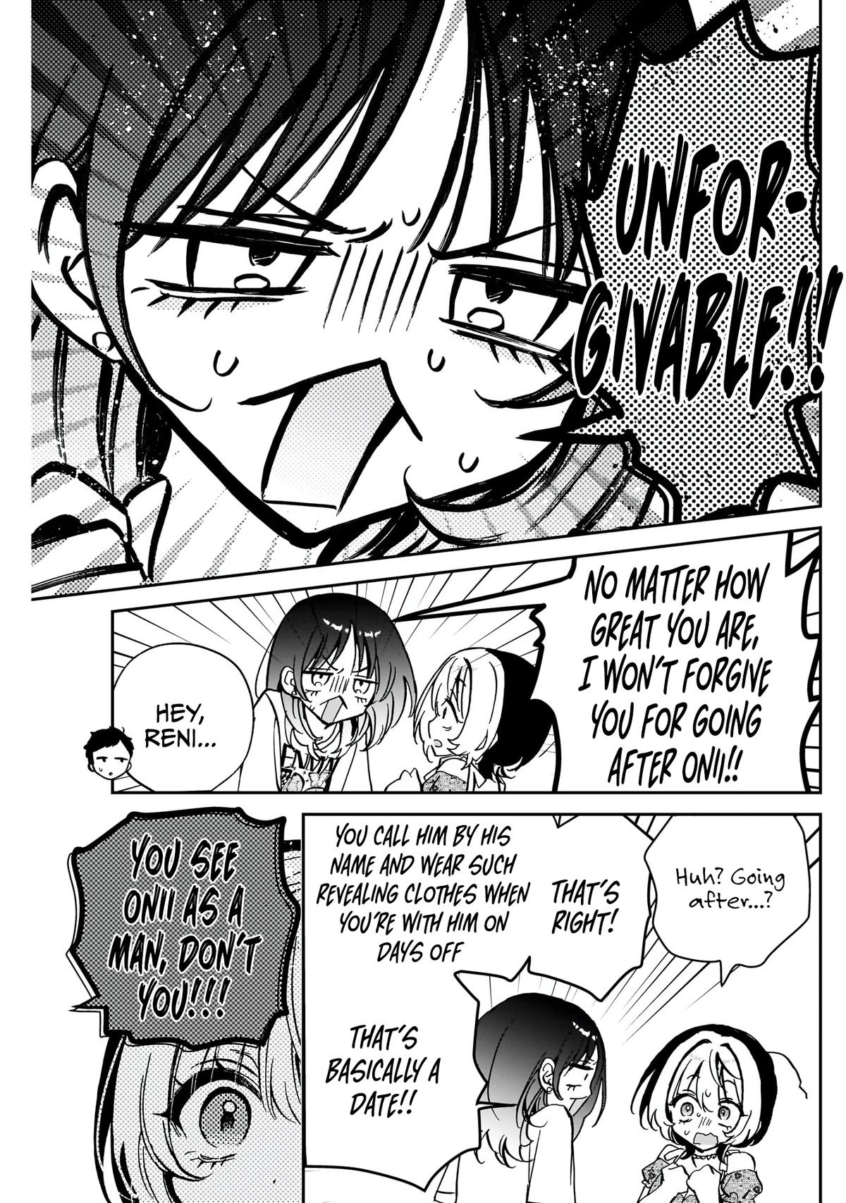 Noa-senpai wa Tomodachi Chapter 43 - Page 14