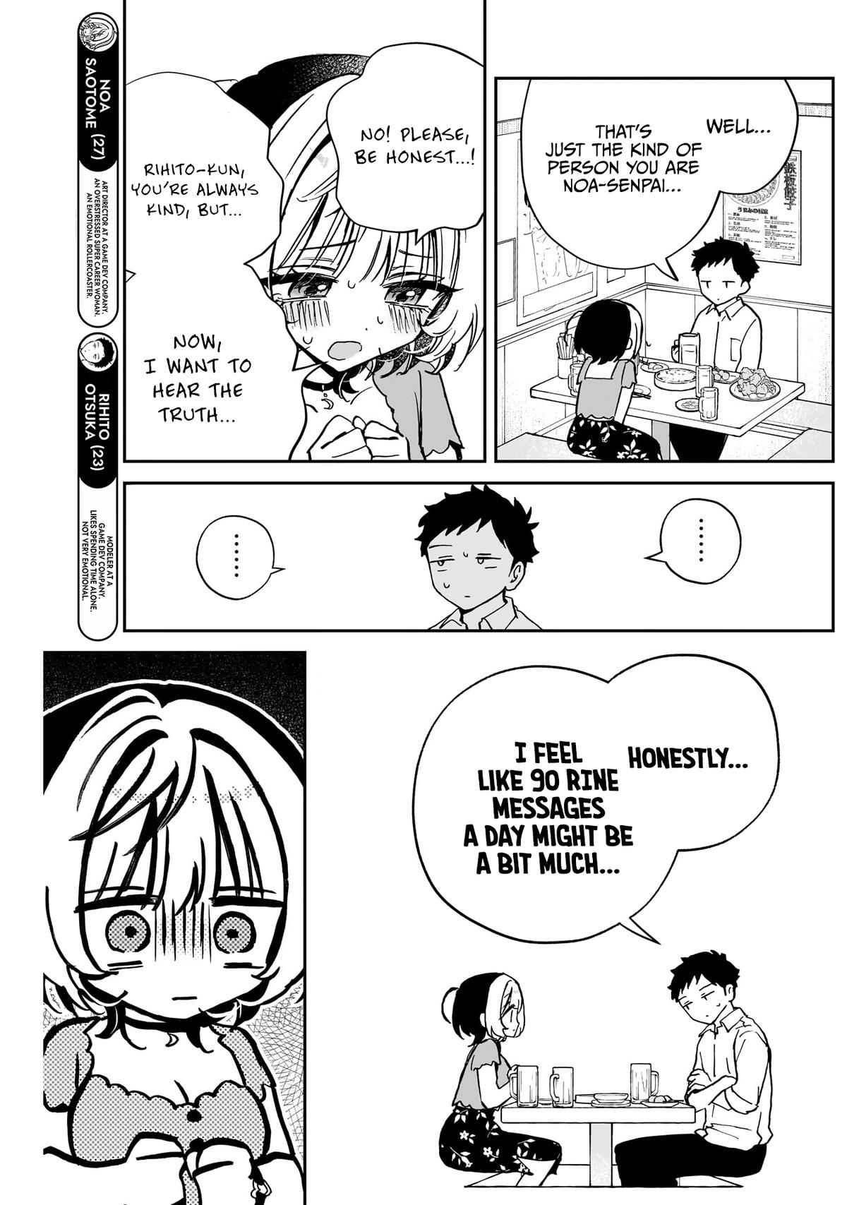 Noa-senpai wa Tomodachi Chapter 44 - Page 5