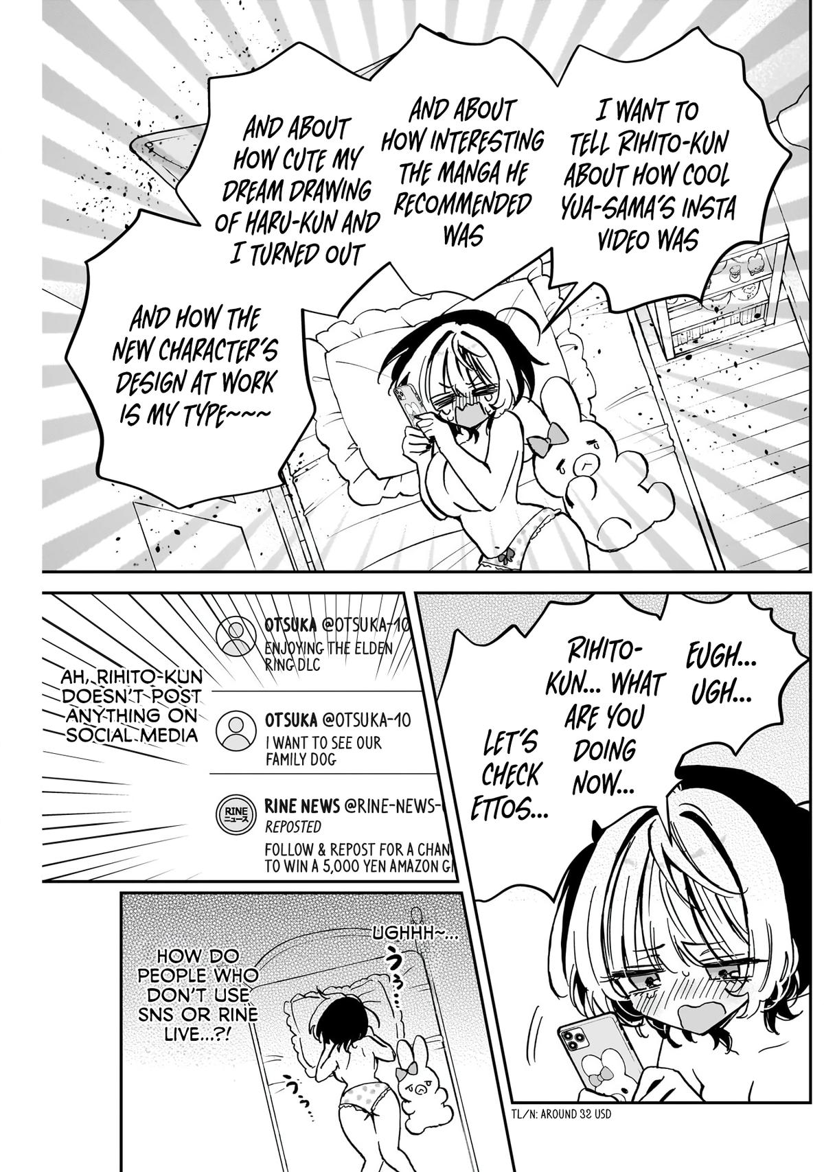 Noa-senpai wa Tomodachi Chapter 44 - Page 9