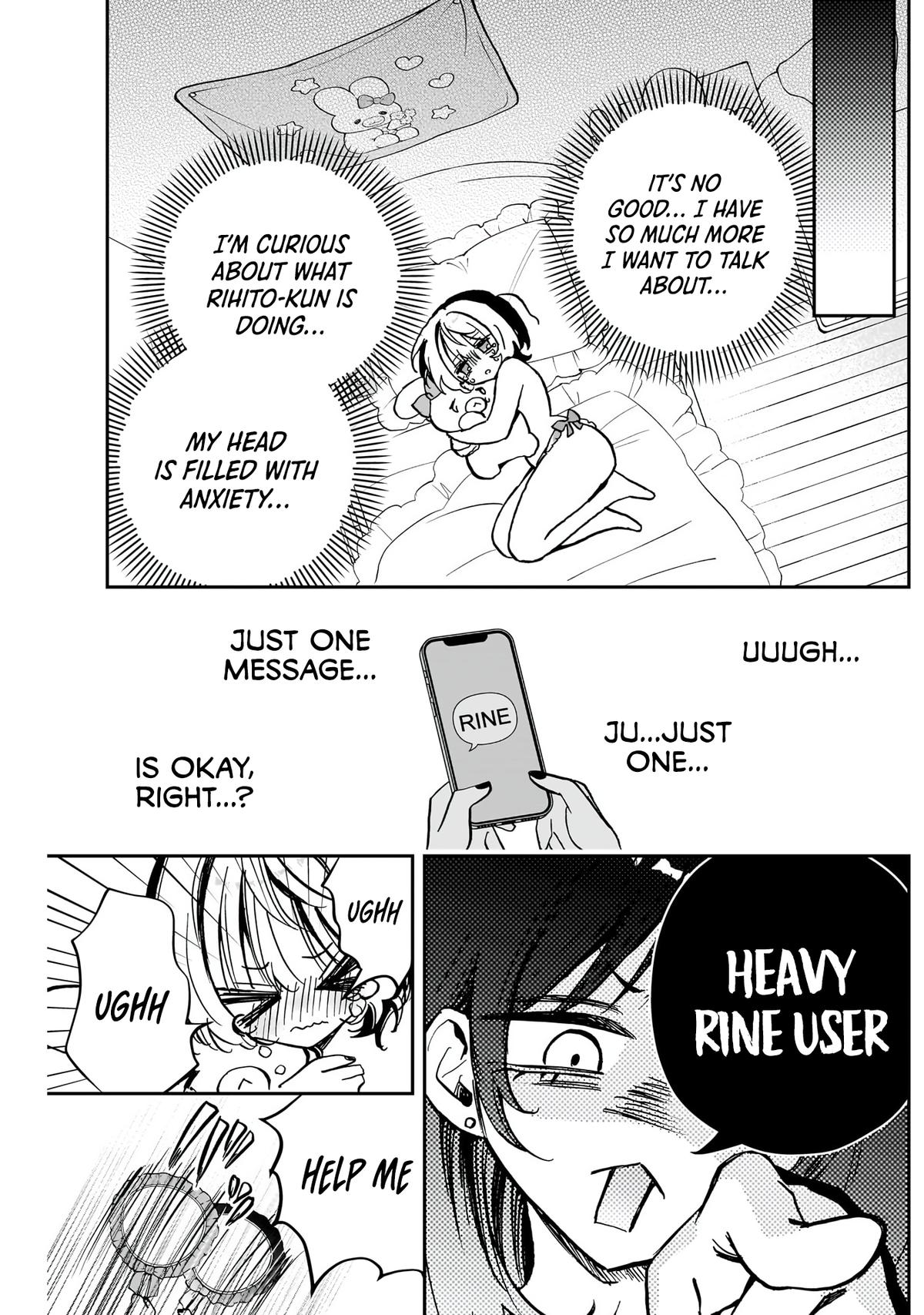 Noa-senpai wa Tomodachi Chapter 44 - Page 13