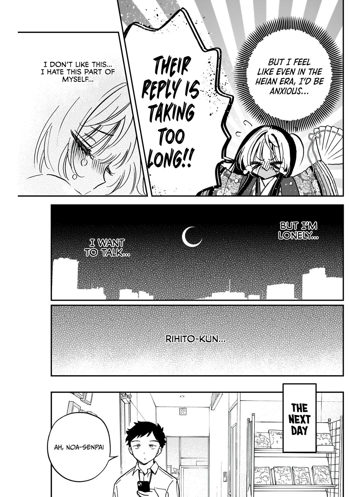 Noa-senpai wa Tomodachi Chapter 44 - Page 17