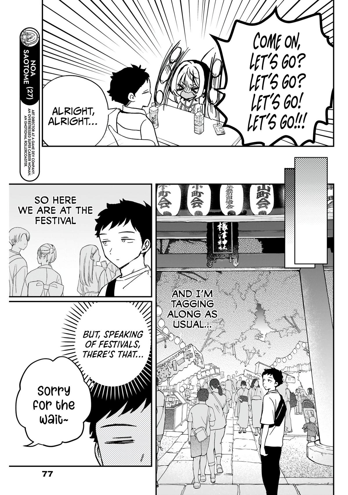 Noa-senpai wa Tomodachi Chapter 45 - Page 4