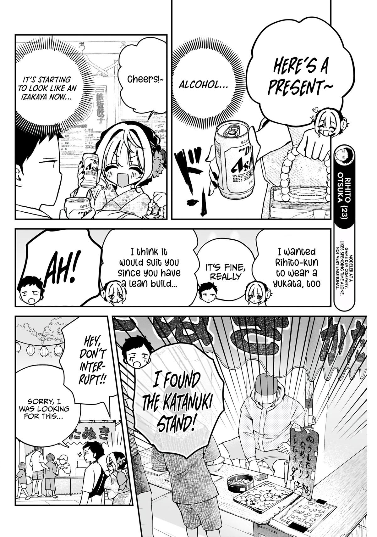 Noa-senpai wa Tomodachi Chapter 45 - Page 7