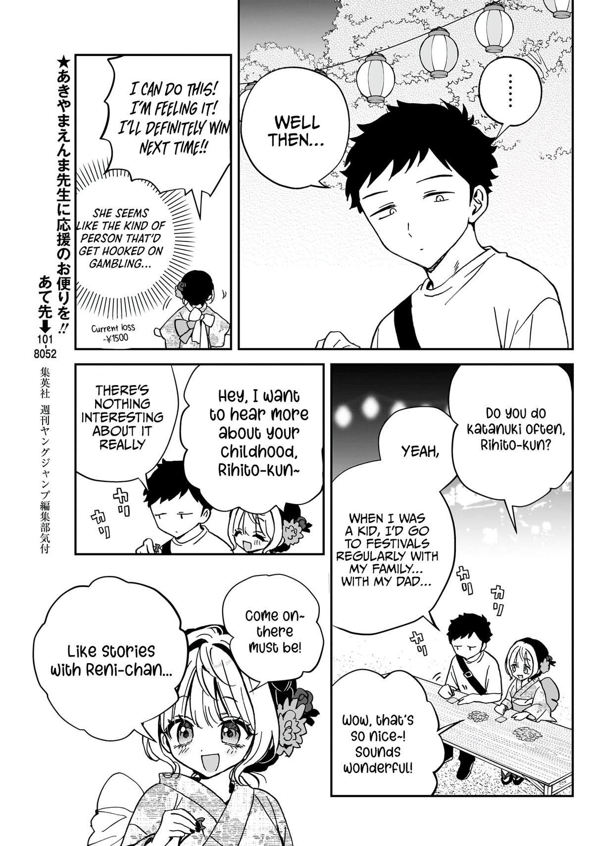 Noa-senpai wa Tomodachi Chapter 45 - Page 10