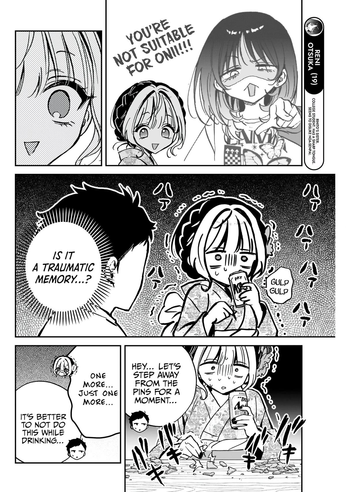 Noa-senpai wa Tomodachi Chapter 45 - Page 11