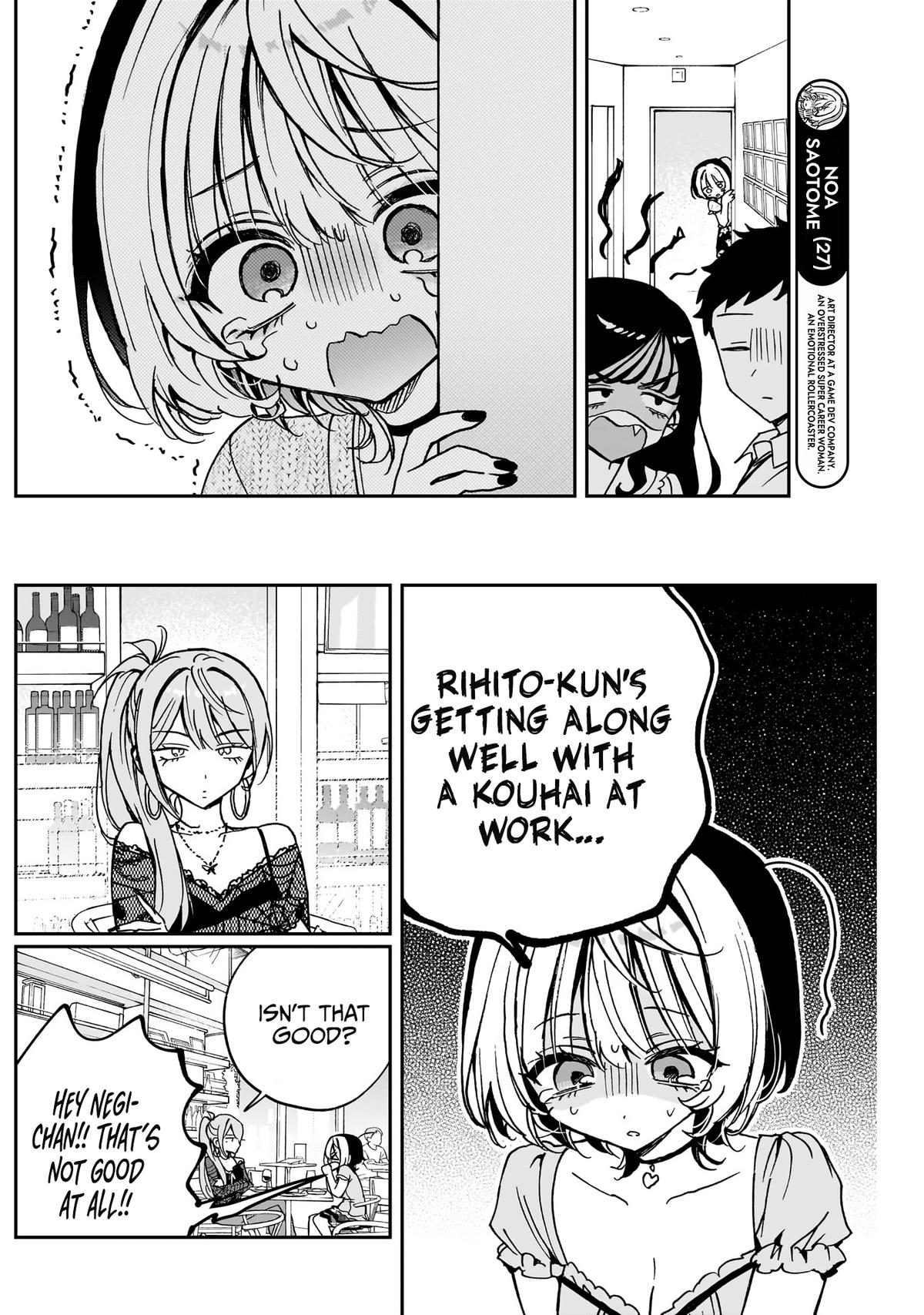 Noa-senpai wa Tomodachi Chapter 48 - Page 5