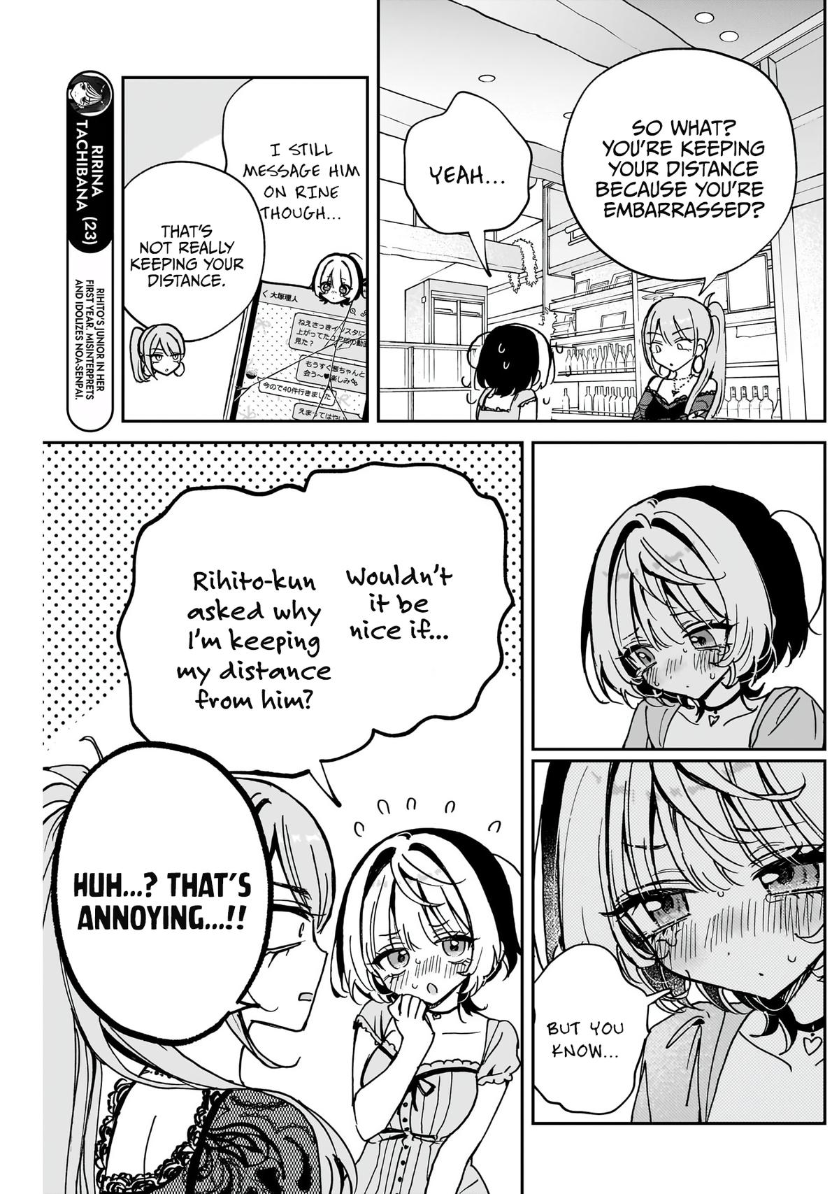 Noa-senpai wa Tomodachi Chapter 48 - Page 8