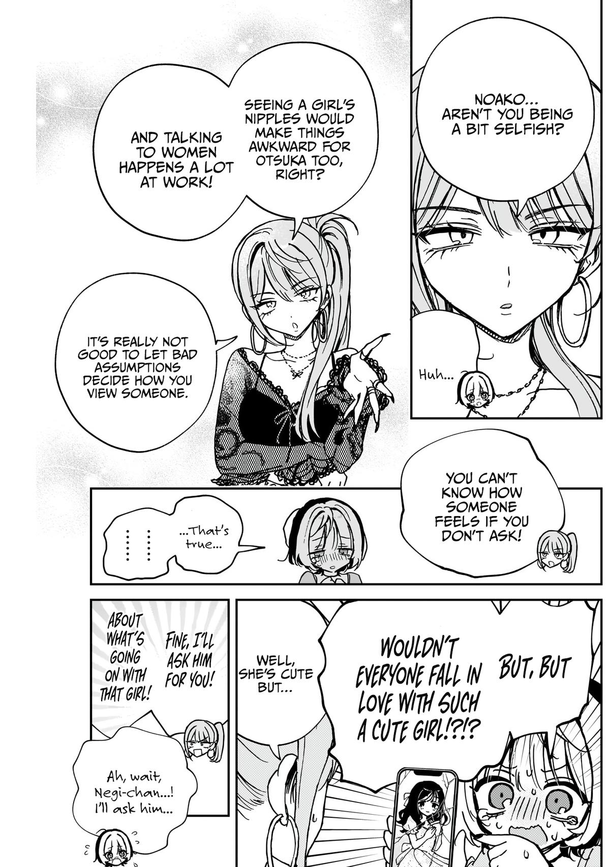 Noa-senpai wa Tomodachi Chapter 48 - Page 10