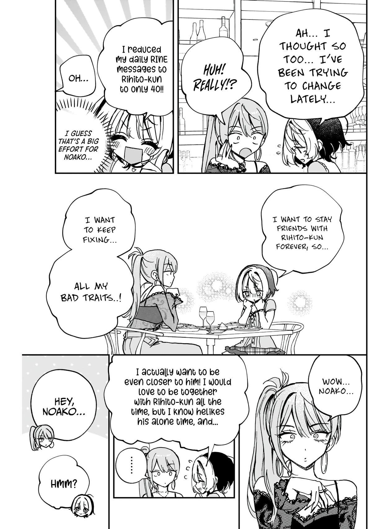 Noa-senpai wa Tomodachi Chapter 48 - Page 14