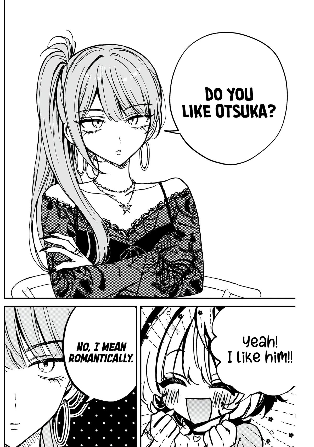 Noa-senpai wa Tomodachi Chapter 48 - Page 15