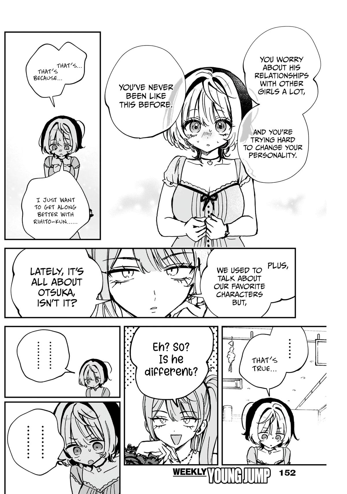 Noa-senpai wa Tomodachi Chapter 48 - Page 17