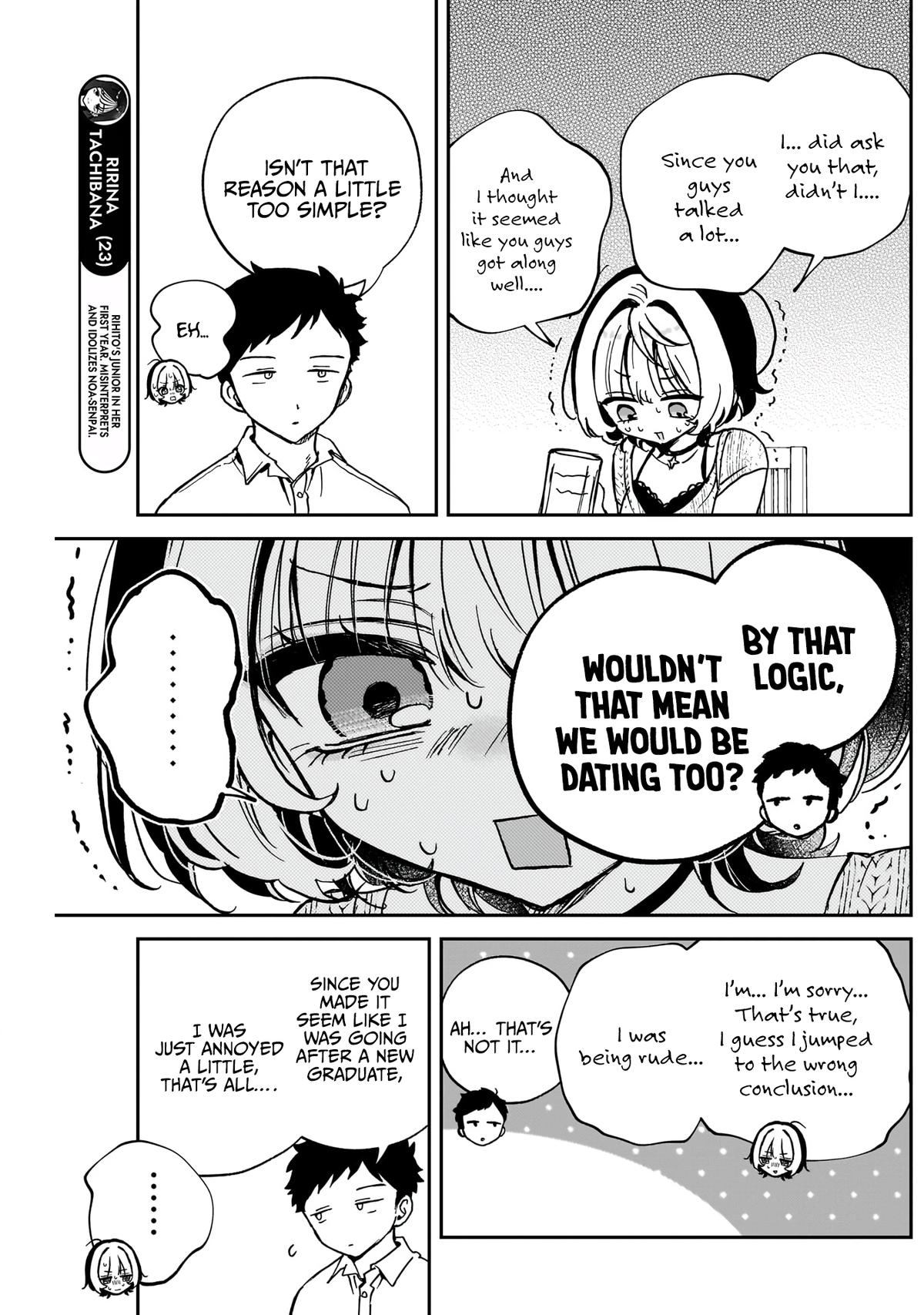 Noa-senpai wa Tomodachi Chapter 49 - Page 8