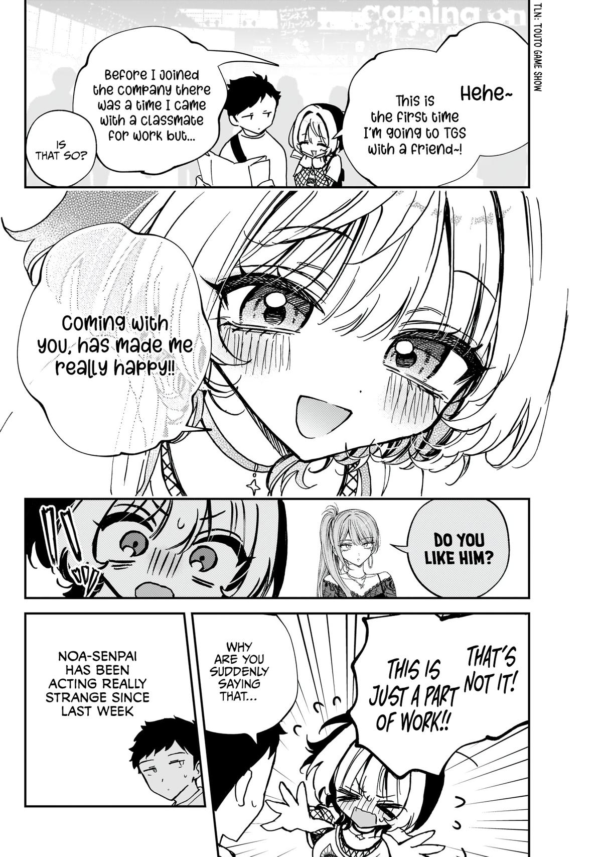 Noa-senpai wa Tomodachi Chapter 50 - Page 7