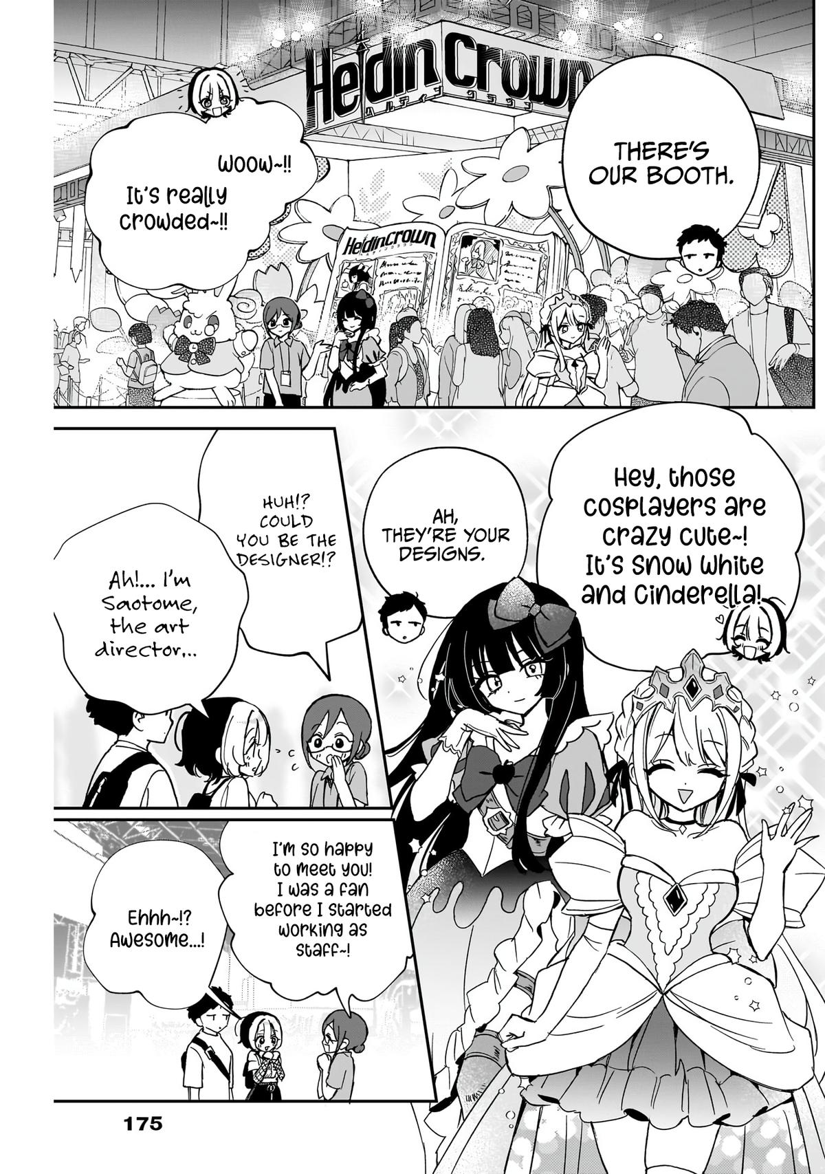 Noa-senpai wa Tomodachi Chapter 51 - Page 4