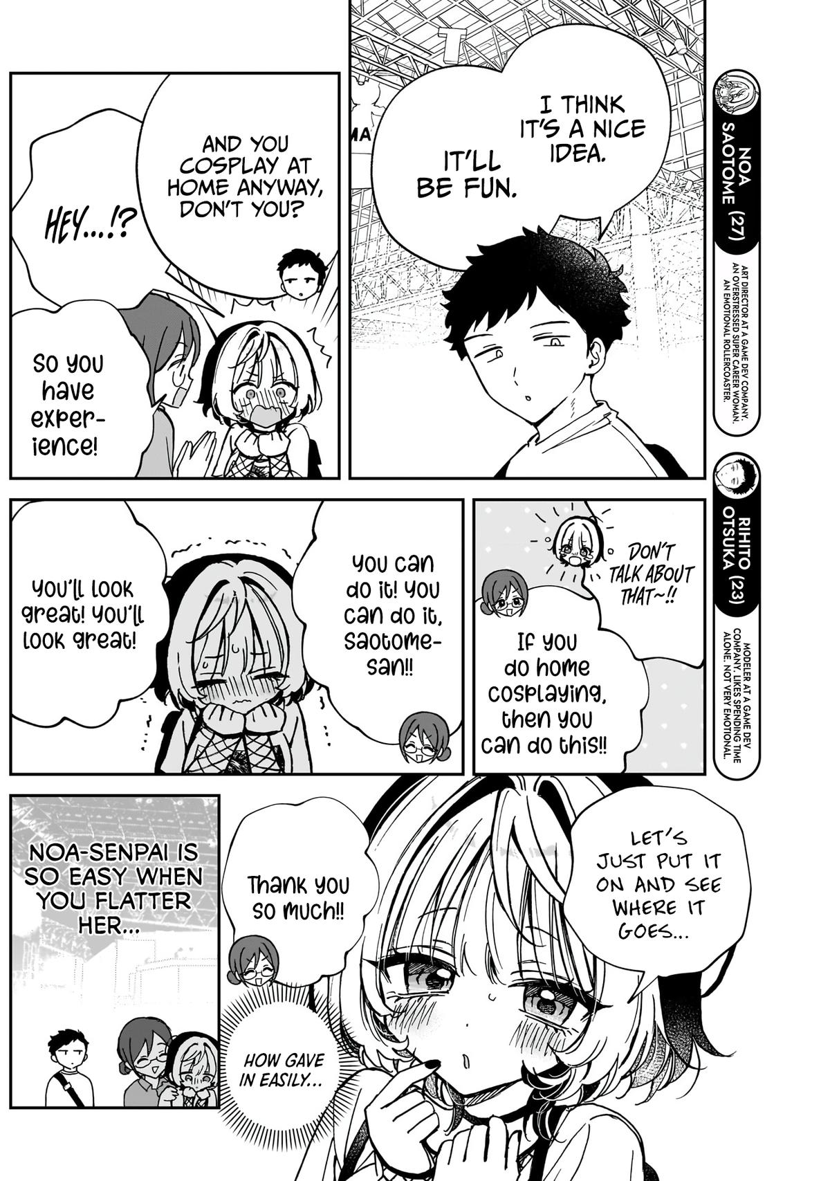 Noa-senpai wa Tomodachi Chapter 51 - Page 7