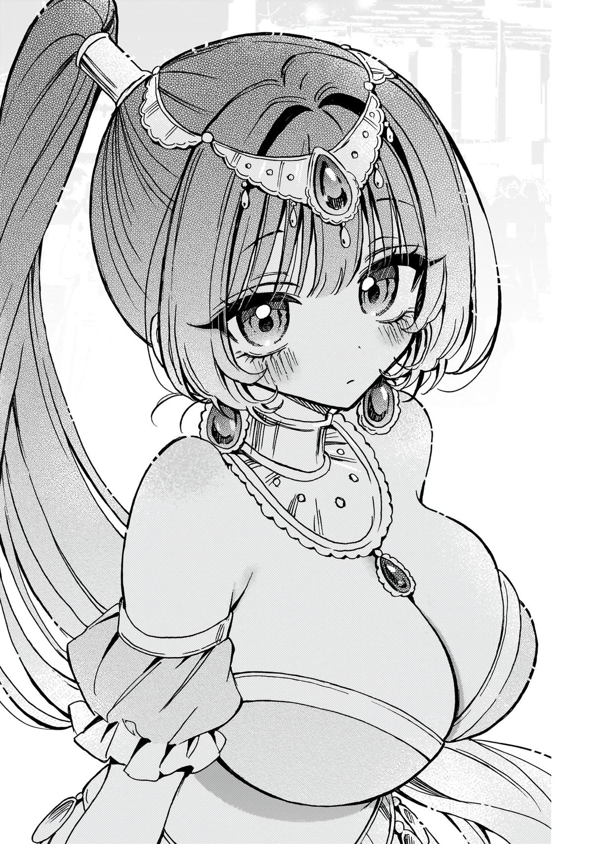 Noa-senpai wa Tomodachi Chapter 51 - Page 17