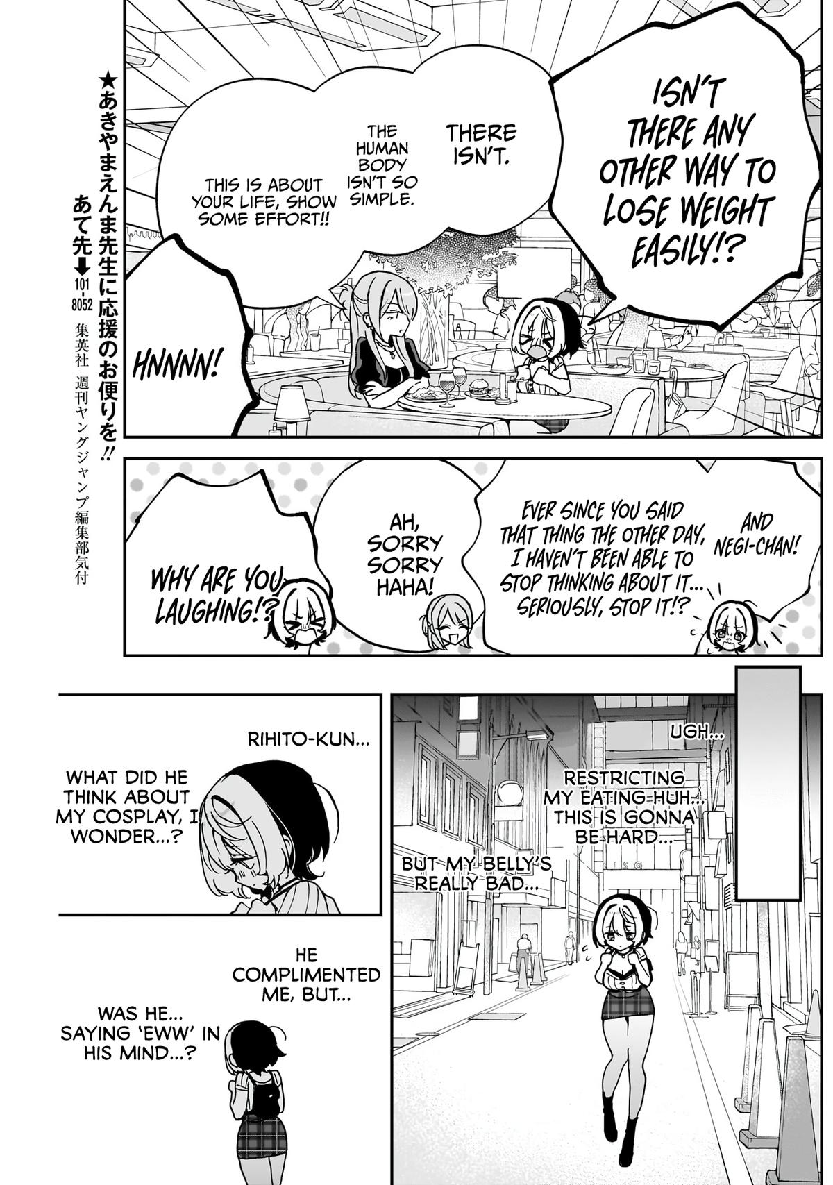 Noa-senpai wa Tomodachi Chapter 52 - Page 8