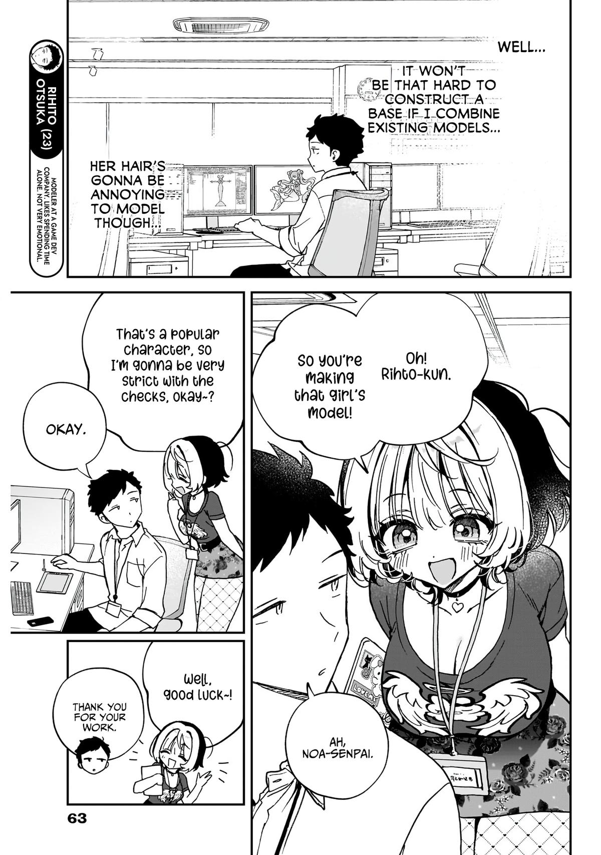 Noa-senpai wa Tomodachi Chapter 53 - Page 4