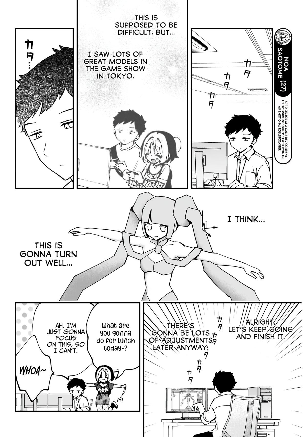 Noa-senpai wa Tomodachi Chapter 53 - Page 5