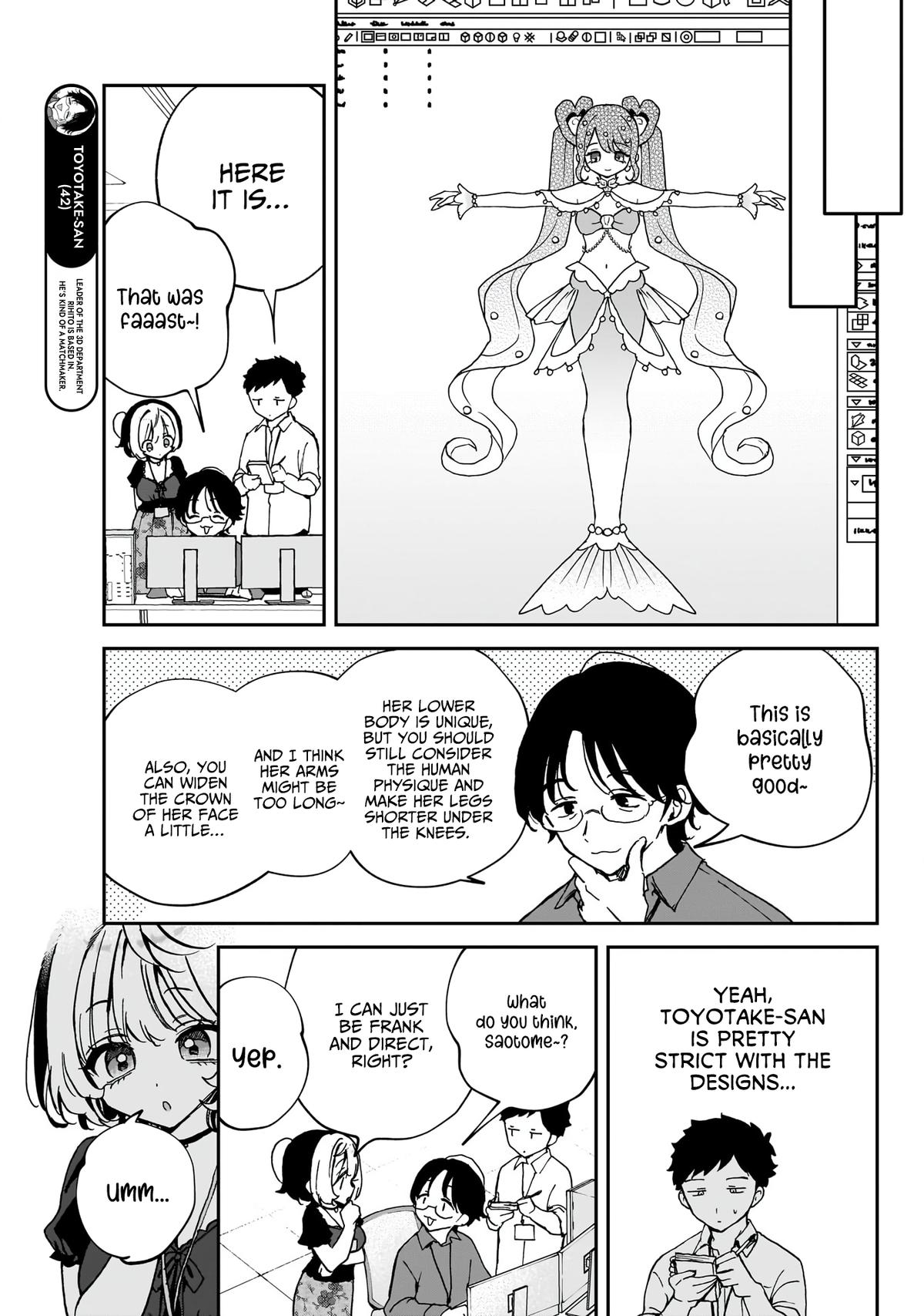 Noa-senpai wa Tomodachi Chapter 53 - Page 6