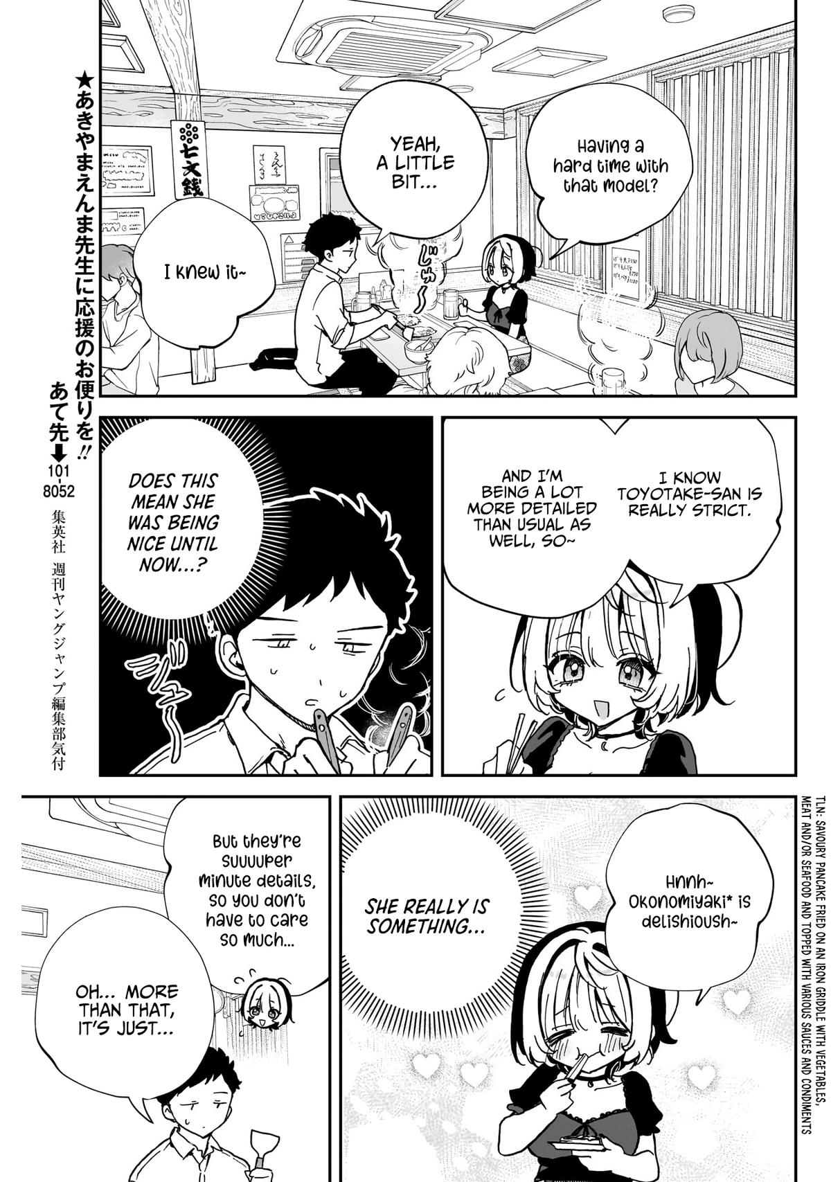 Noa-senpai wa Tomodachi Chapter 53 - Page 12