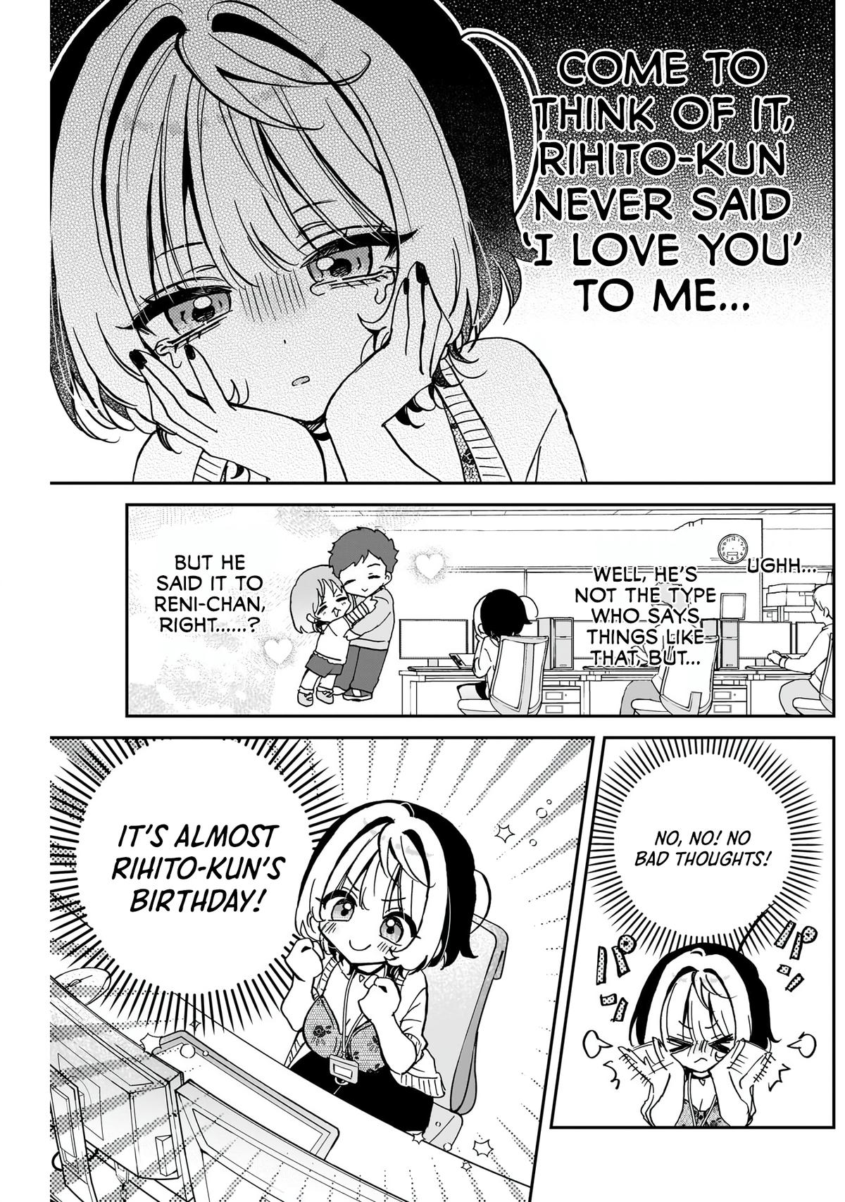 Noa-senpai wa Tomodachi Chapter 58 - Page 4