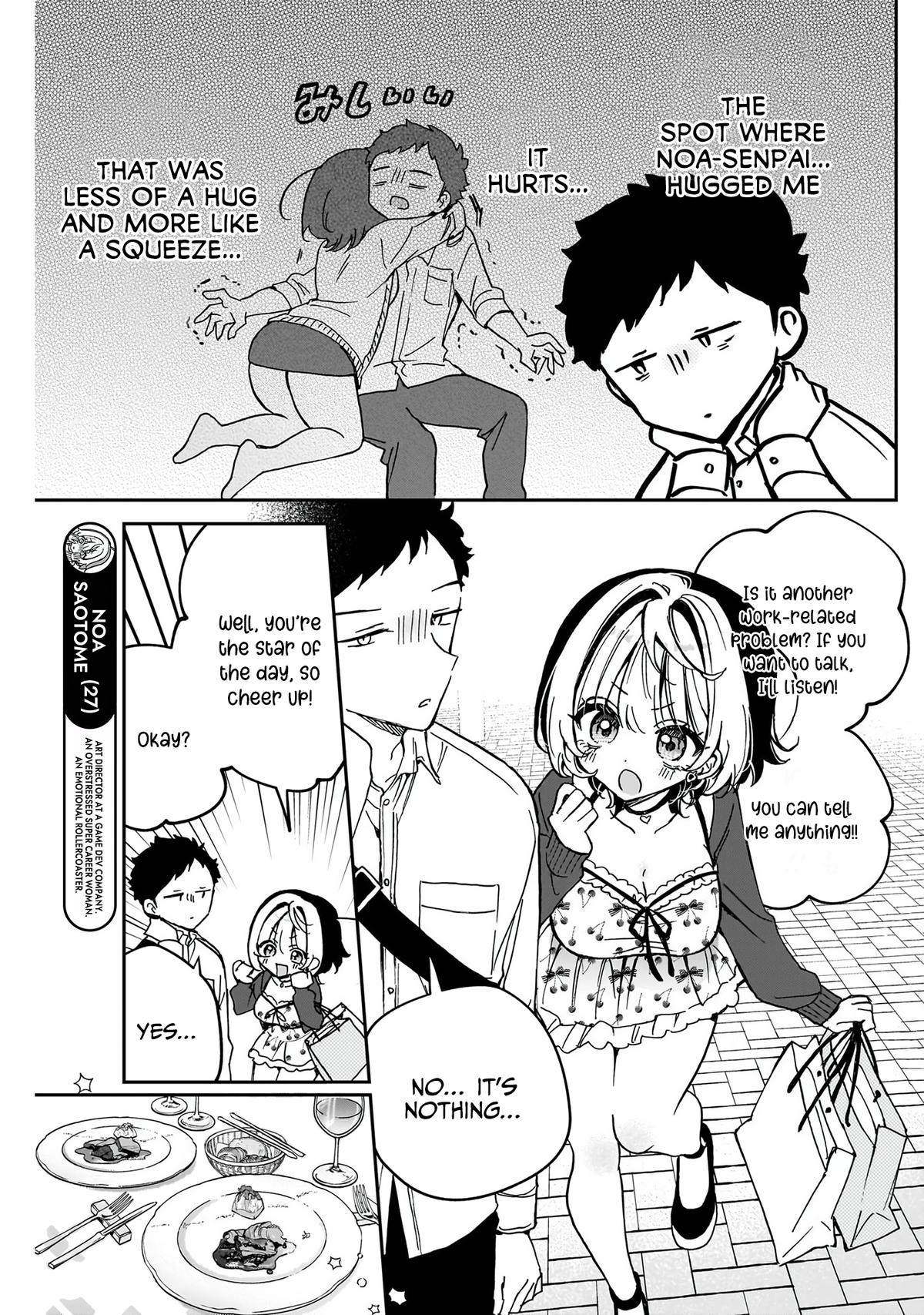 Noa-senpai wa Tomodachi Chapter 59 - Page 4