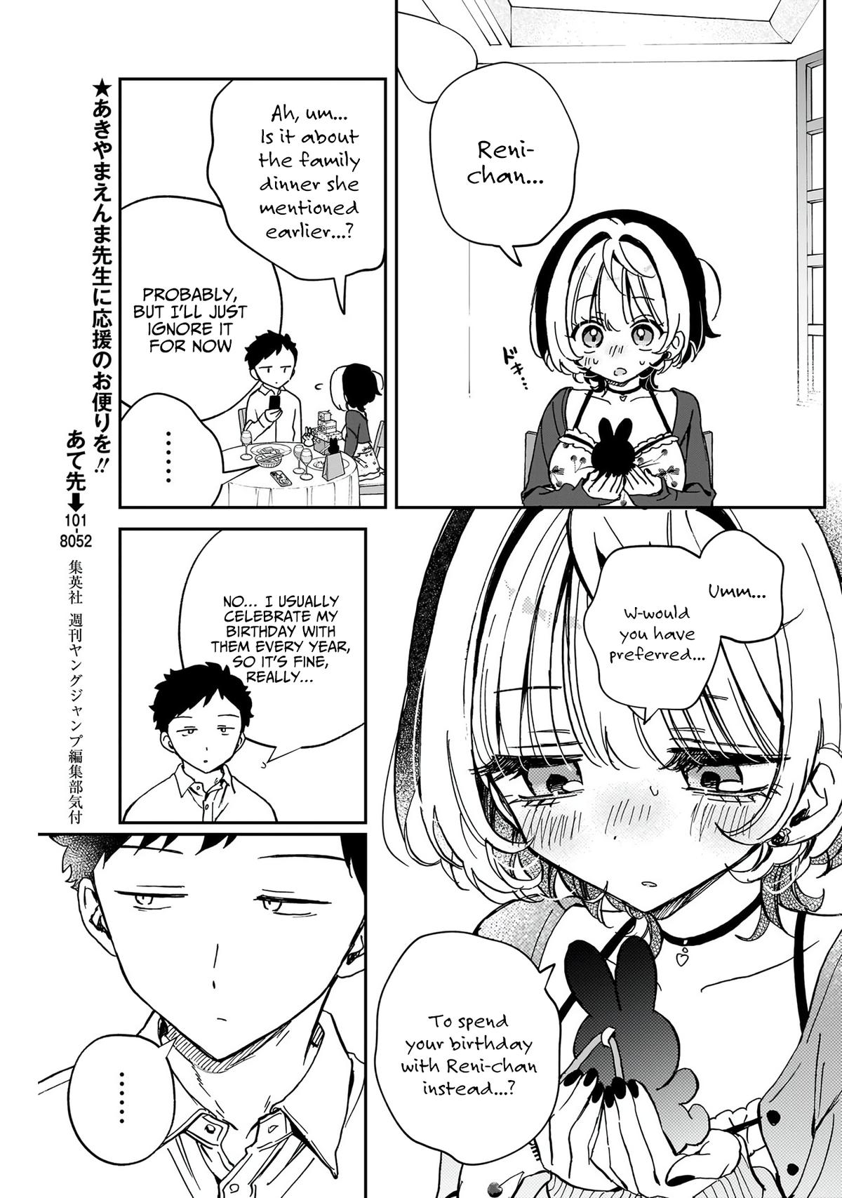 Noa-senpai wa Tomodachi Chapter 59 - Page 16