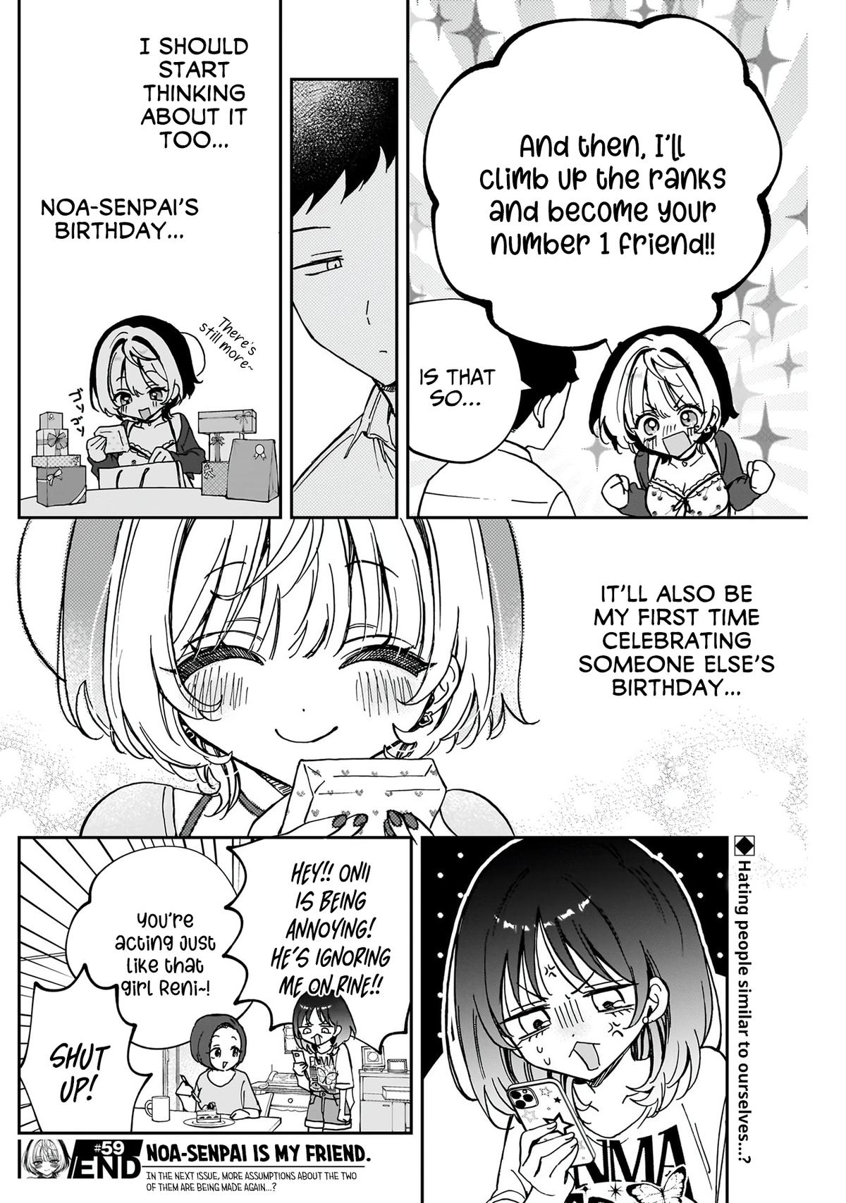 Noa-senpai wa Tomodachi Chapter 59 - Page 19