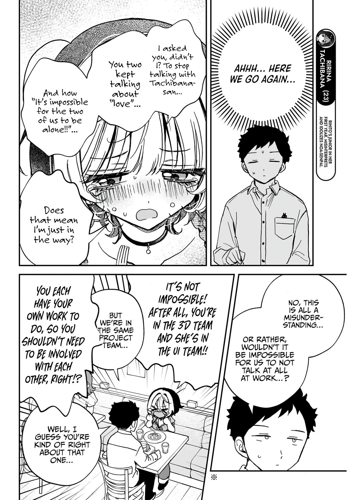 Noa-senpai wa Tomodachi Chapter 60 - Page 11