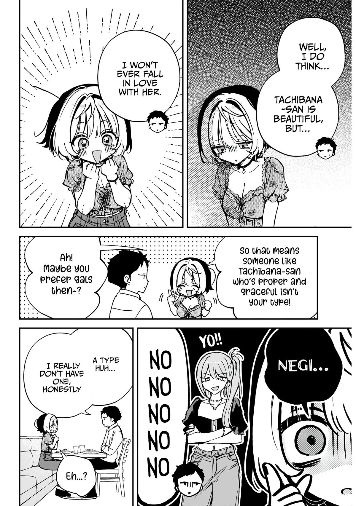 Noa-senpai wa Tomodachi Chapter 60 - Page 15