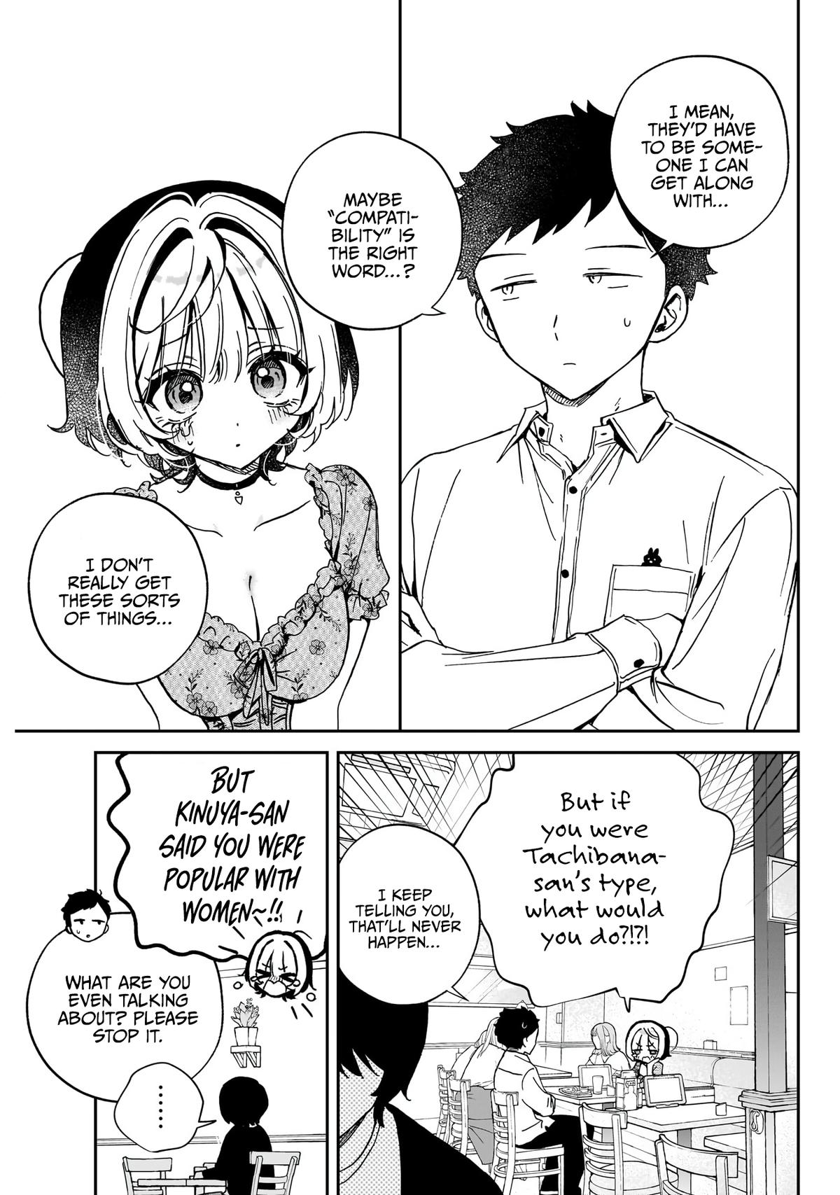 Noa-senpai wa Tomodachi Chapter 60 - Page 16