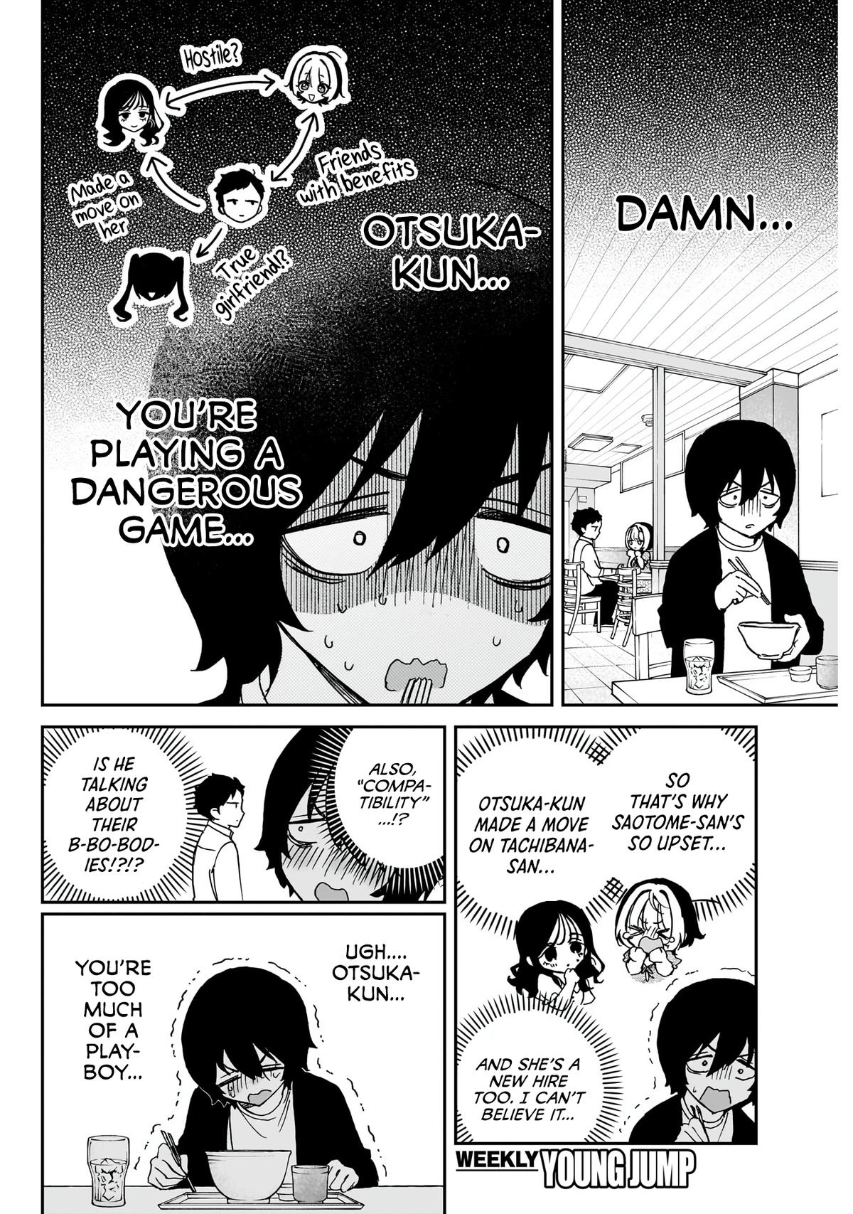 Noa-senpai wa Tomodachi Chapter 60 - Page 17