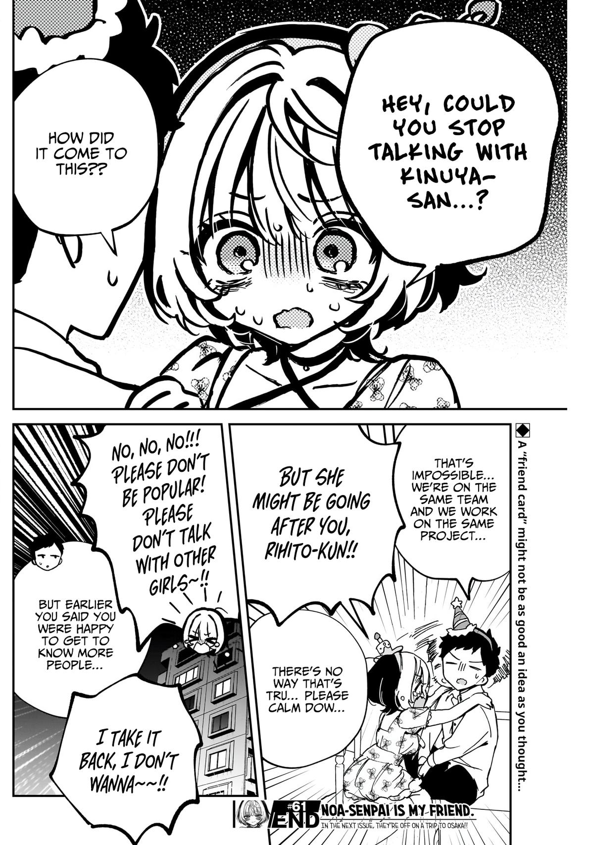 Noa-senpai wa Tomodachi Chapter 61 - Page 19