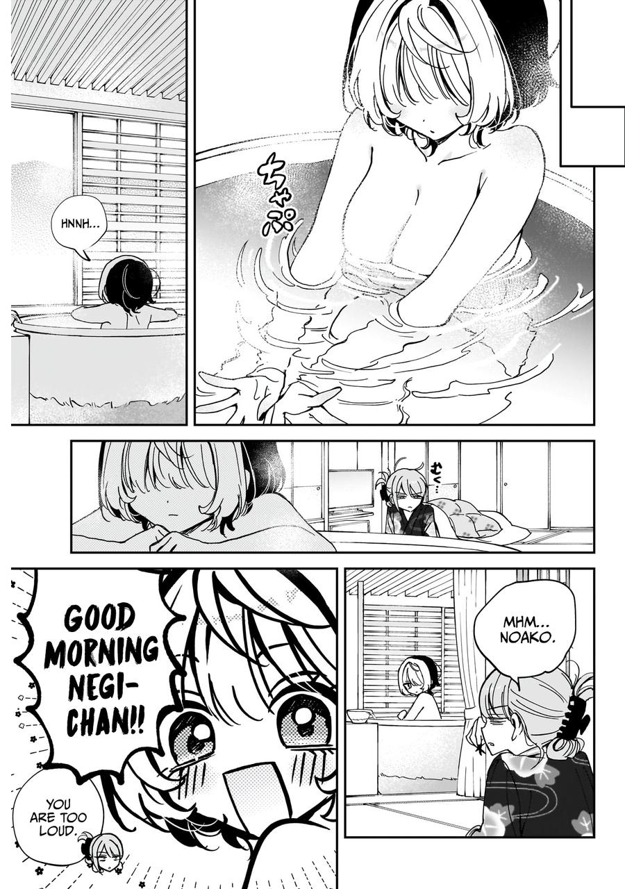 Noa-senpai wa Tomodachi Chapter 64 - Page 10